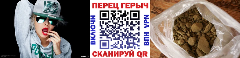 Героин герыч  Волосово 