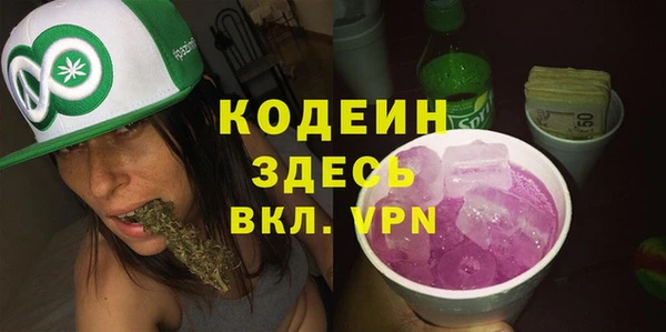 прущие грибы Белокуриха