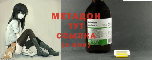 гидра Белоозёрский