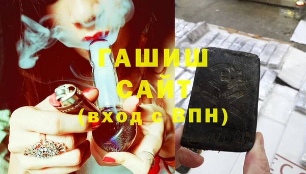 таблы Балабаново
