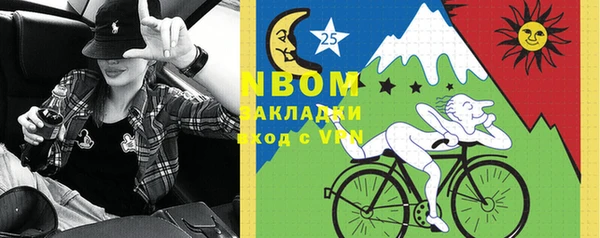 кокаин колумбия Балахна