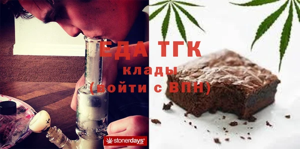таблы Балабаново