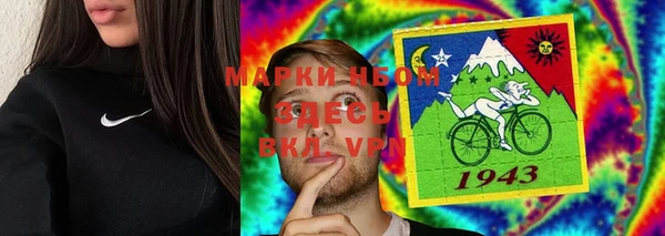 кокаин колумбия Балахна