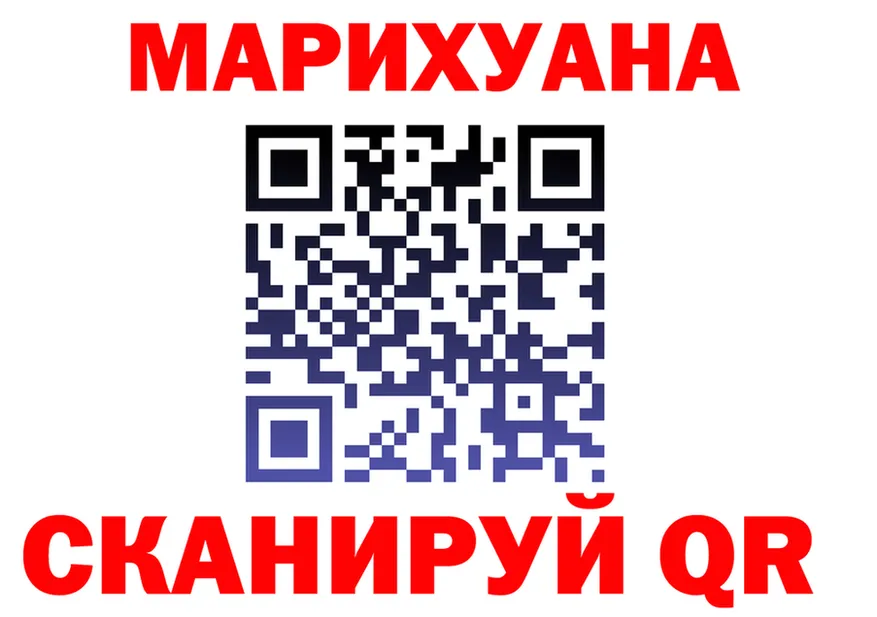 Canna-Cookies конопля как зайти shop kraken Волосово
