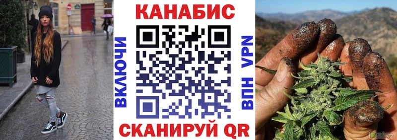 Бошки Шишки тримм  купить  цена  Волосово 